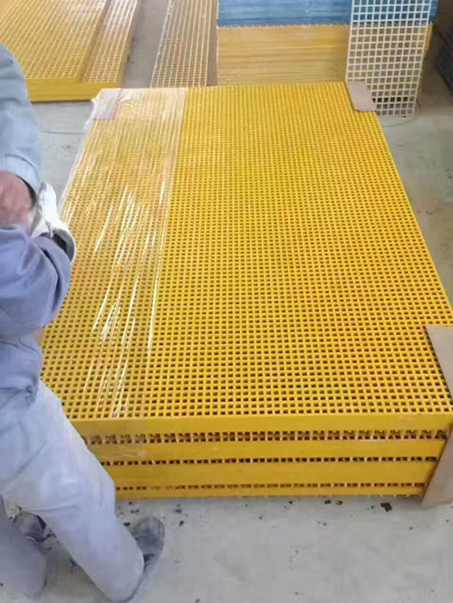 格栅