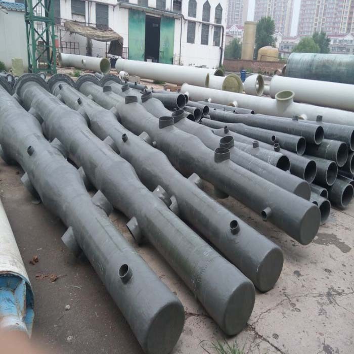 喷淋管道